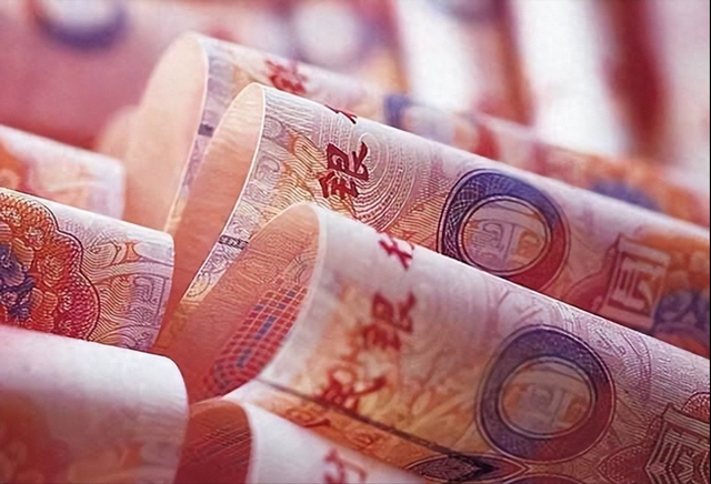 高盛预判人民币或将迈入5.0时代，老百姓衣食住行会迎来哪些变化-2.jpg