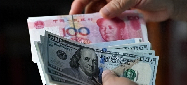 高盛预判人民币或将迈入5.0时代，老百姓衣食住行会迎来哪些变化-3.jpg