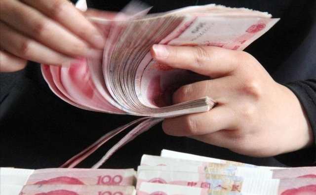 高盛预判人民币或将迈入5.0时代，老百姓衣食住行会迎来哪些变化-7.jpg