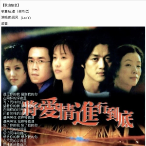请输入相册名称