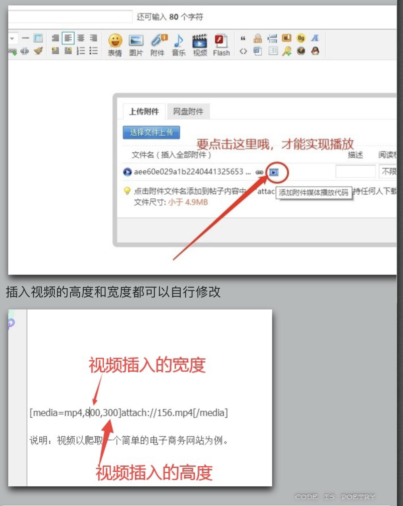 604FE11A-A70E-4167-80F1-1205A4E9A672.jpeg