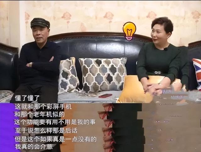 老年人相亲成内娱顶流：论搞对象，你大爷还是你大爷-7.jpg