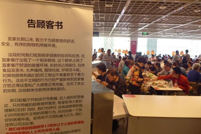 老年人相亲成内娱顶流：论搞对象，你大爷还是你大爷-15.jpg