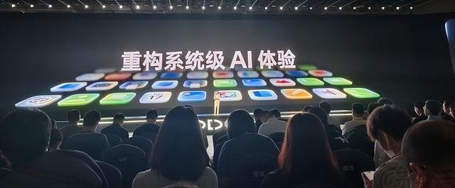 ColorOS 15来了，系统级AI让体验更流畅、更智慧-5.jpg