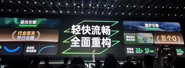ColorOS 15来了，系统级AI让体验更流畅、更智慧-7.jpg