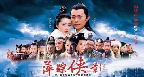 诗词鉴赏-梁羽生武侠小说里诗词江湖-7.jpg