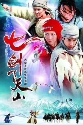 诗词鉴赏-梁羽生武侠小说里诗词江湖-23.jpg