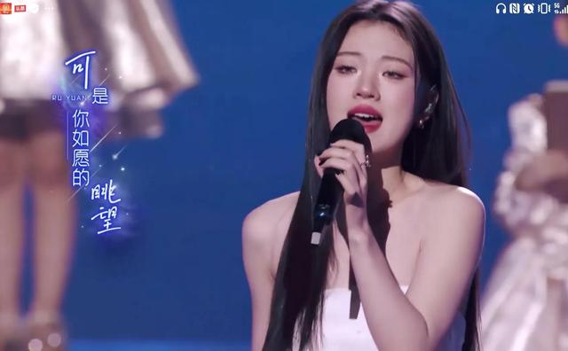 王菲，周深，单依纯等演唱的如愿你喜欢哪个？（有彩蛋）-17.jpg