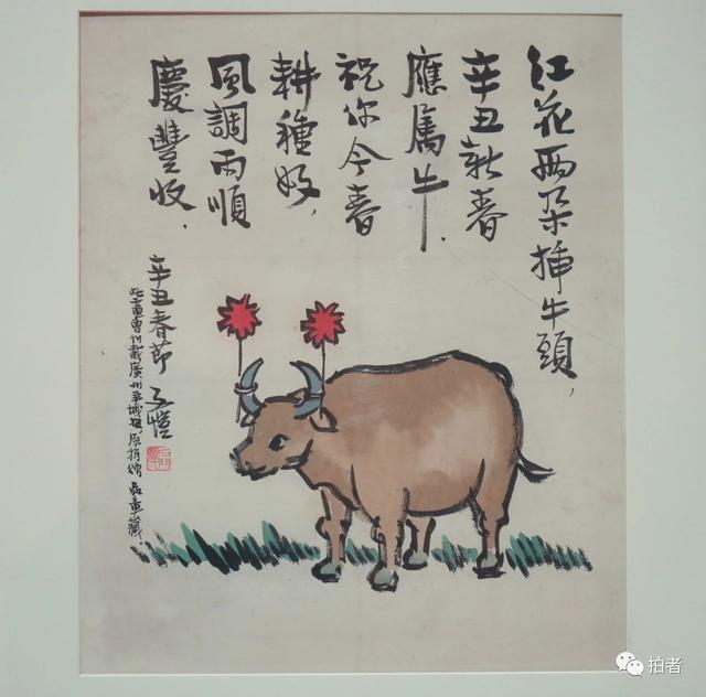 牛年，摄影师镜头里的“牛图”-12.jpg