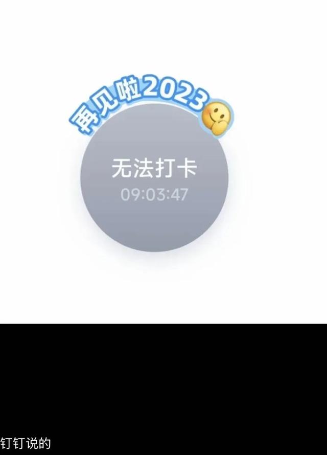 中产不卷后，第一批“烂尾娃”出现了-9.jpg