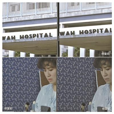 人工智能助百部经典港片重生-2.jpg