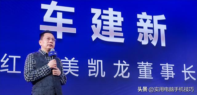 家具巨头破产，负债超325亿，7家法院排队讨债，把烂摊子丢给政府-22.jpg