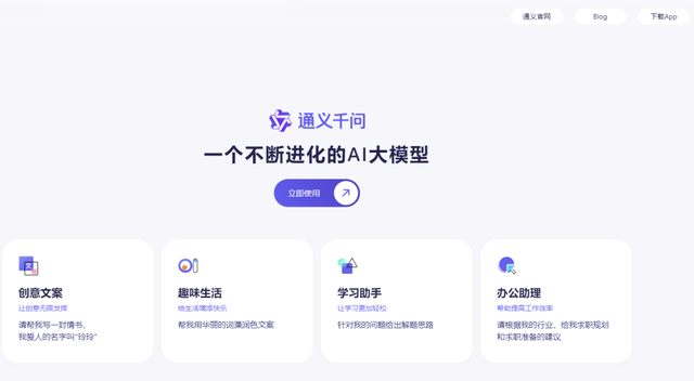 不讲武德！这5款AI视频处理工具（附网址），批量制作爆款视频!-12.jpg