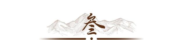 匈奴、契丹、柔然、突厥、鞑靼、女真，到底啥意思？现在全明白了-11.jpg