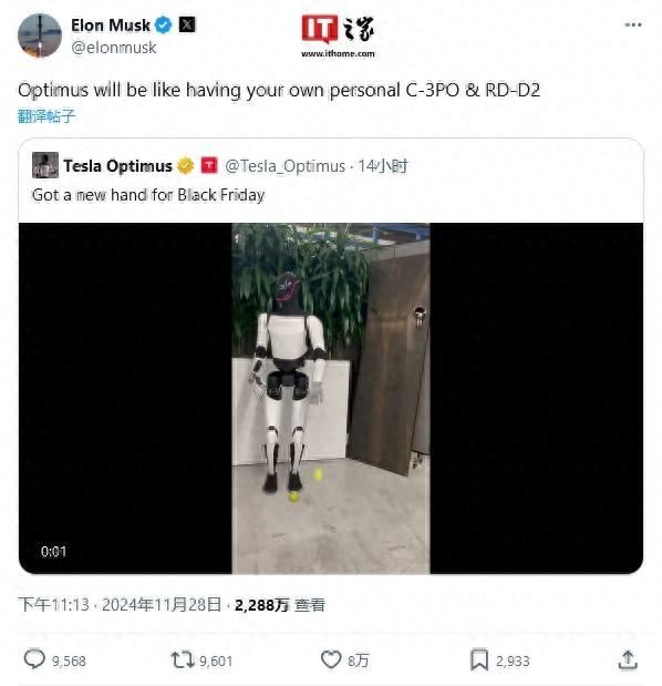 手部灵活性靠拢人类：特斯拉Optimus机器人新突破，配22个自由度-1.jpg