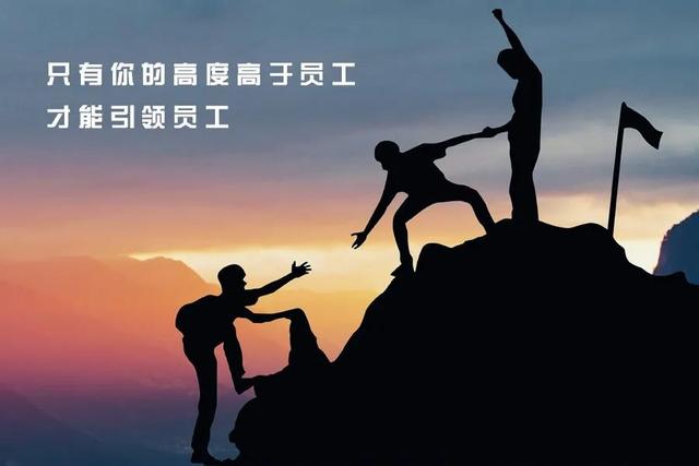 曾国藩：男人欲成大器，人脉次之！参透四句真言，迟早出人头地-8.jpg