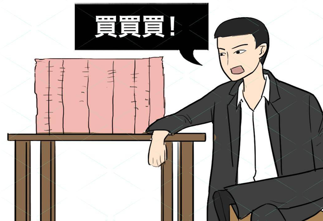 从富二代沦落为流浪汉，挥霍完5000万遗产，论废柴是怎样养成的-5.jpg