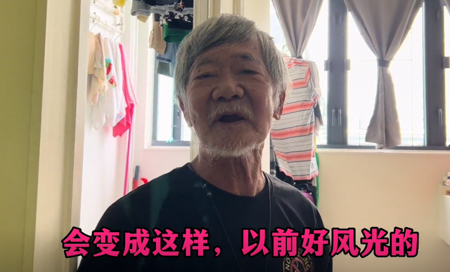 从富二代沦落为流浪汉，挥霍完5000万遗产，论废柴是怎样养成的-15.jpg