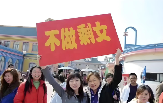 DeepSeek仿照《咏鹅》写了《咏光棍》和《咏剩女》，太有意思了-5.jpg