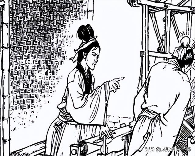 寡妇请木匠修床，木匠斧头劈床板：七任丈夫死因找到了-4.jpg