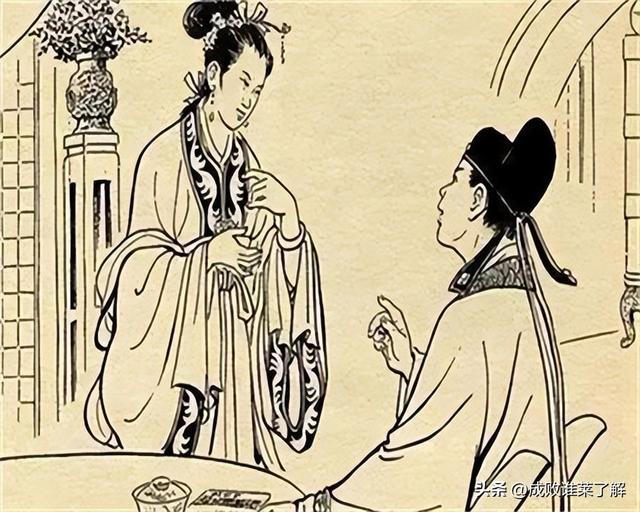 寡妇请木匠修床，木匠斧头劈床板：七任丈夫死因找到了-10.jpg