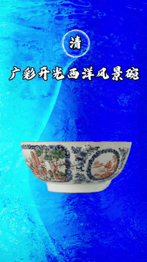 国宝画重点｜水迹有韵，水在文物中的时光故事-5.jpg