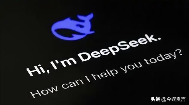 DeepSeek“受害者”出现：大量病人拿AI质疑医生，医生要被替代？-11.jpg
