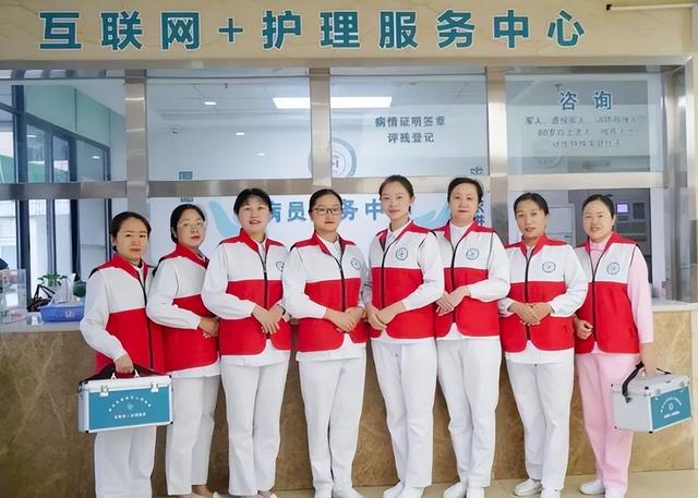 “网约护士”曝光，一次二到六百元，有人4年接了3000单-10.jpg