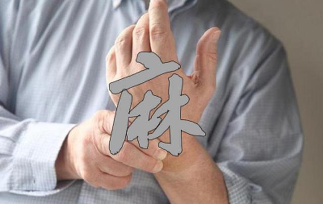 3名院士提醒：99%的血栓没有征兆！要想一生无栓，牢记1个字！-6.jpg