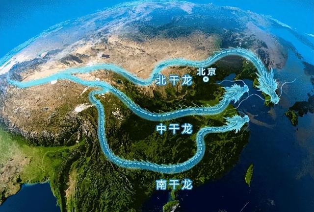 中国的龙脉上埋了3个人：一个挖不了，一个不敢挖，一个不能挖-1.jpg
