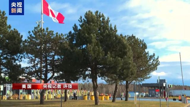 美国正式终止对中国小额包裹免税政策，多国零售商停止向美发货！特朗普号召美商科学生投身工厂车间，去锻造钢铁、浇筑混凝土……-4.jpg