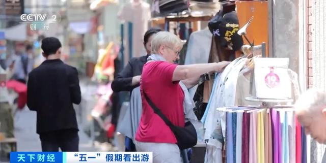 美国正式终止对中国小额包裹免税政策，多国零售商停止向美发货！特朗普号召美商科学生投身工厂车间，去锻造钢铁、浇筑混凝土……-12.jpg