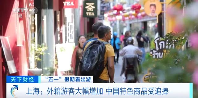 美国正式终止对中国小额包裹免税政策，多国零售商停止向美发货！特朗普号召美商科学生投身工厂车间，去锻造钢铁、浇筑混凝土……-11.jpg