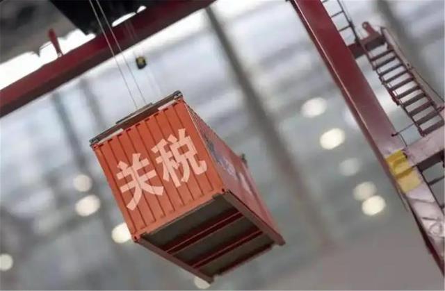 这就是关税大败原因？白宫被特朗普大清洗，涉中国政策团队全开除-4.jpg