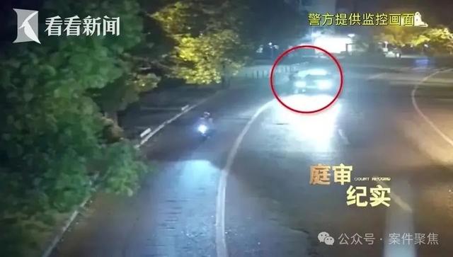 震惊！上海一男子开门拿快递，竟被蒙眼绑架！折磨10天, 转账260万！案情披露-8.jpg