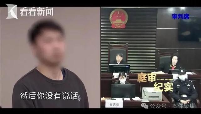 震惊！上海一男子开门拿快递，竟被蒙眼绑架！折磨10天, 转账260万！案情披露-27.jpg