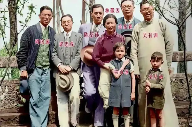 林徽因去世后，为何能得到超规格葬礼？背后隐藏的真相你或许不知-16.jpg