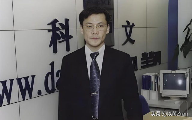 李国庆迎娶白月光仅4天,恶心的一幕就出现了，没给前妻留一丝体面-6.jpg