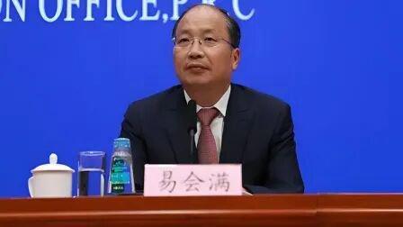 重磅打虎！易会满落马细节曝光！他在温州的兄弟也被带走-3.jpg