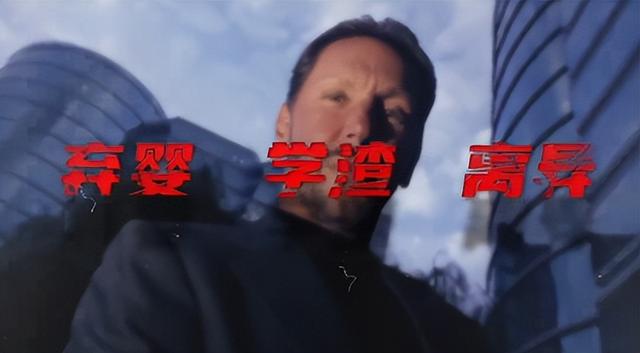 34岁东北姑娘拿下81岁全球首富，长的很漂亮，一年抱俩娃身价上亿-4.jpg