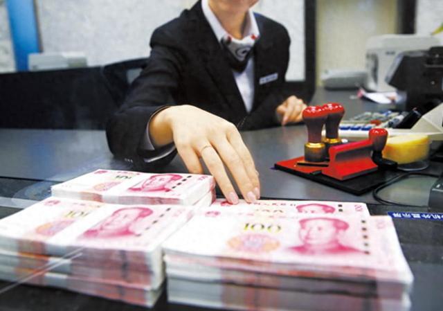 马云预言成真？2026年，手握存款的人，或将面临三大挑战-18.jpg