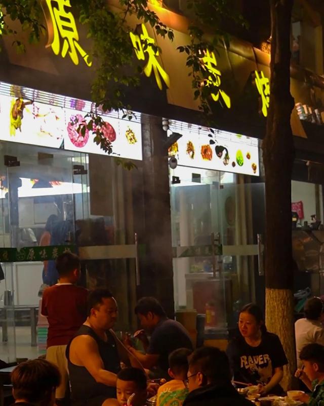 昆明8家能征服米其林评委的小馆子，食材很恶心，味道很土匪-23.jpg