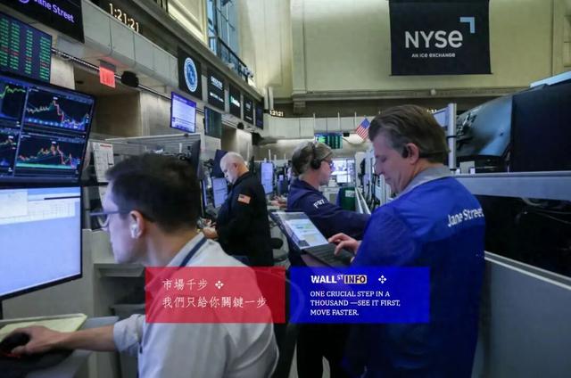 凌晨03:44，千钧一发，一则消息救了世界-1.jpg