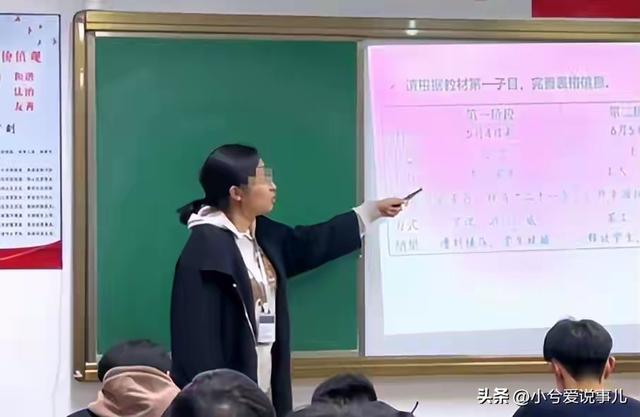 鲁山新娘后续，父母的做法太伤人，原因曝光，知情人透露更多 隐情-11.jpg