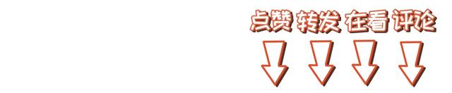 细思极恐！上海女大学生打开手机惊了：这根本不是我！受害者还有很多…-17.jpg