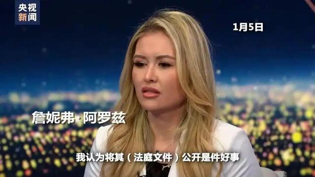 萝莉岛的肮脏超乎想象，克林顿喜欢年轻女孩，科学家霍金竟是常客-6.jpg