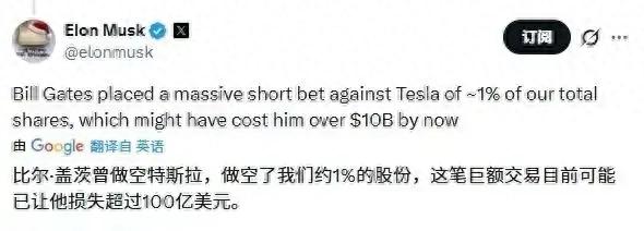 马斯克造的机器人，到哪一步了？-1.jpg