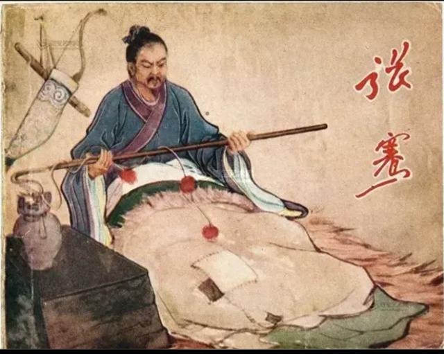你以为伊朗只是中东国家？翻开史书才发现，他们早就是中国老朋友-1.jpg