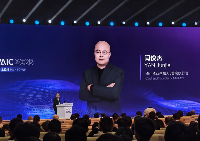 河南小伙“养龙虾”发大财，60天狂飙3000亿，如今被投资者买疯了-4.jpg