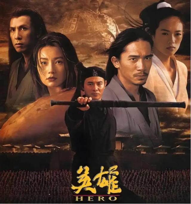 75岁张艺谋晚节不保？前选角副导演称：试戏女演员都要演那种角色-19.jpg